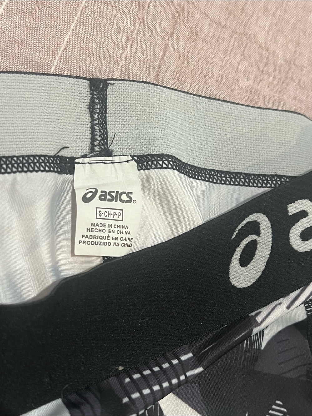 ASICS Black & White Performance Compression Shorts - Picture 3 of 3